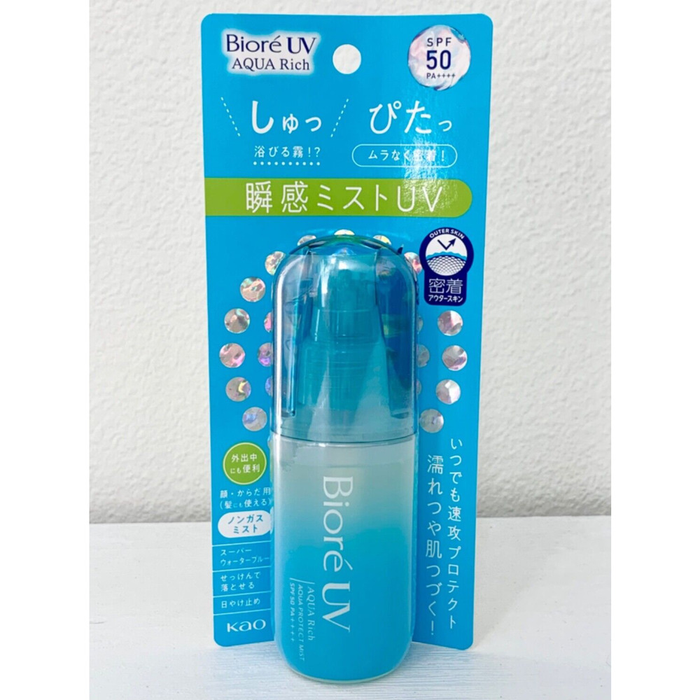 Biore UV Aqua Rich Sunscreen Mist Spray SPF50 PA++++ 60ml JAPAN